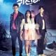 Let’s Fight Ghost Season 1 (Complete) [Korean Drama]