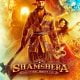 Shamshera (2022) [Indian]