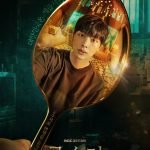 The Golden Spoon Season 1 (Episode 2 Added) [Korean Drama]