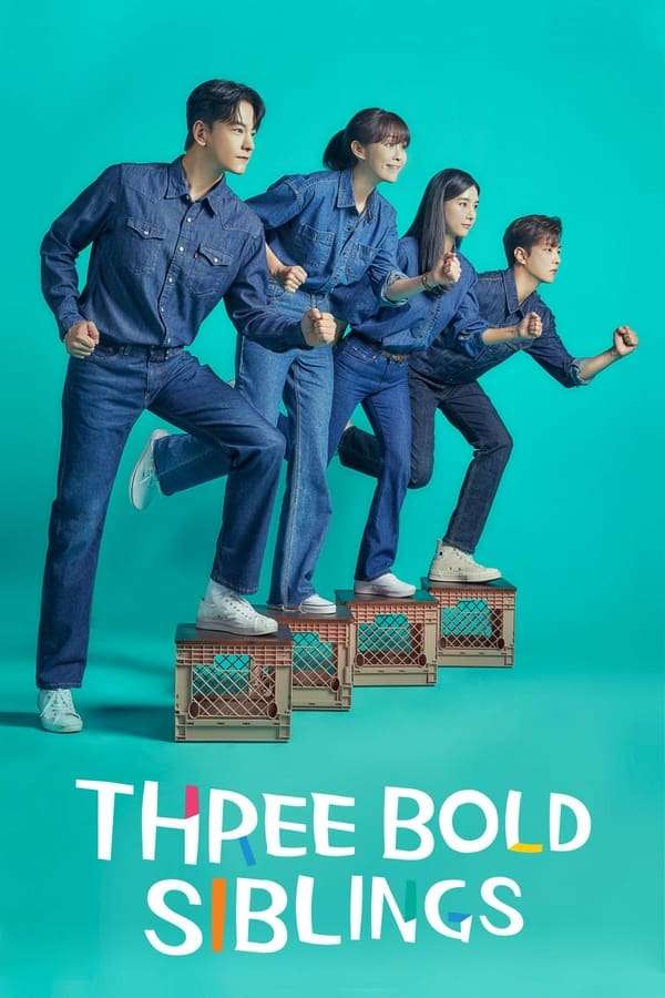 Three Bold Siblings Season 1 Episode 2 (Added)