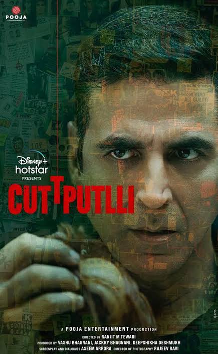 Cuttputli (2022) [Indian Movie]