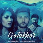 Gotakhor (2022) [Indian Movie]