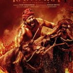 Kantara (2022) (PreDVDRip) [Indian Movie]