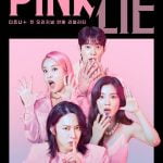 Pink Lie (2022) Season 1 (Episode 10 Added) [Korean Drama]