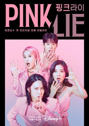 Pink Lie (2022) Season 1 (Episode 10 Added) [Korean Drama]