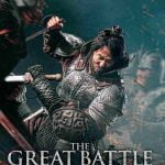 The Great Battle (2018) [Korean Movie]