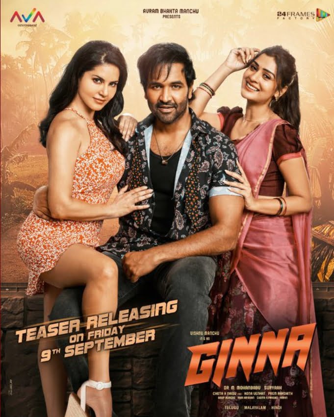 Ginna (2022) (PreDVDRip) [Indian Movie]