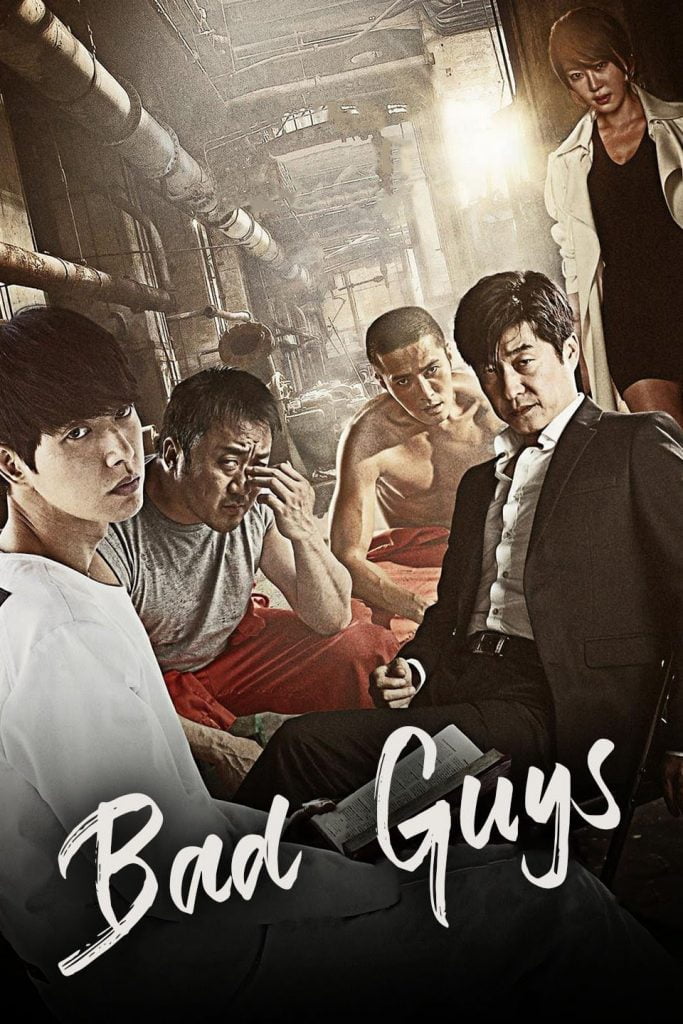 Bad Guy (Korean Drama S1 Complete)