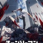 Chainsaw Man Season 1 (Episode 12 Added) (Tv Series)