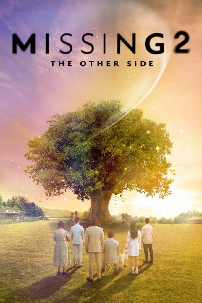 Missing: The Other Side S02 (Completed) (Korean Drama)