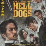 Hell Dogs (2022) [Japanese Movie]