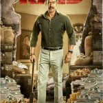 Raid (2018) [Indian Movie]