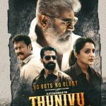 Thunivu (2023) [Indian Movie]