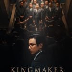 Kingmaker (2022) | Download Korean Movie