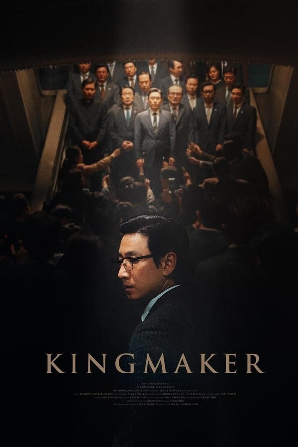 Kingmaker (2022) | Download Korean Movie