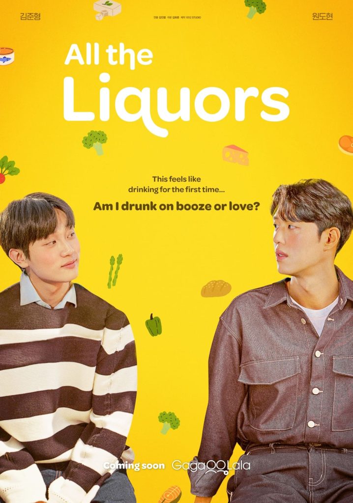 All the Liquors (Episode 7 & 8 Added) | Korean Drama