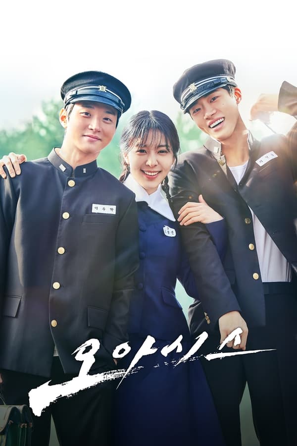 Oasis S01 (Episode 10, 11 Added) | Korean Drama