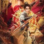 Soul of Light (2023) | Download Chinese Movie