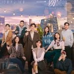 All the Way to the Sun (2023) Season 1 (Episode 4-9 Added) [Chinese Drama]