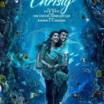 Christy (2023) [Indian Movie]