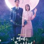 Destined With You (2023) Season 1 (Episode 2-4 Added) [Korean Drama]