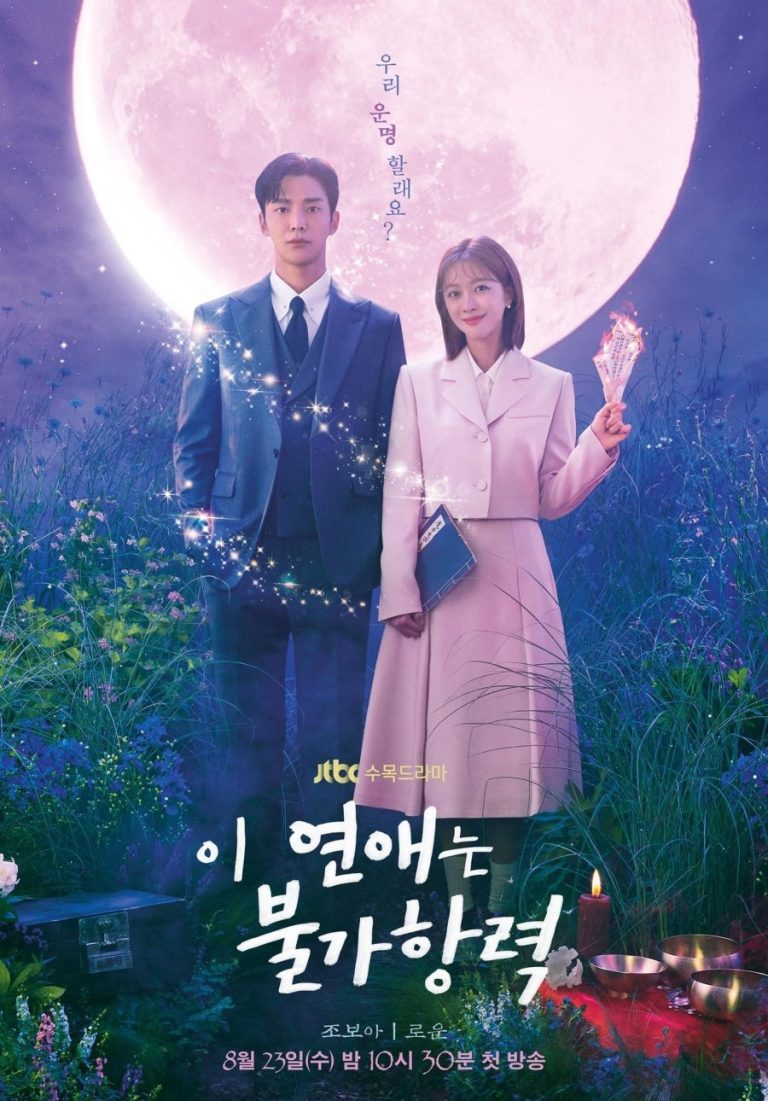 Destined With You (2023) Season 1 (Episode 2-4 Added) [Korean Drama]