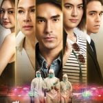 Doctor Detective (2023) Season 1 (Episode 1 & 2 Added) [Thai Drama]