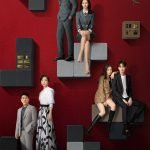 Her World (2023) Season 1 (Episode 9-18 Added) [Chinese Drama]