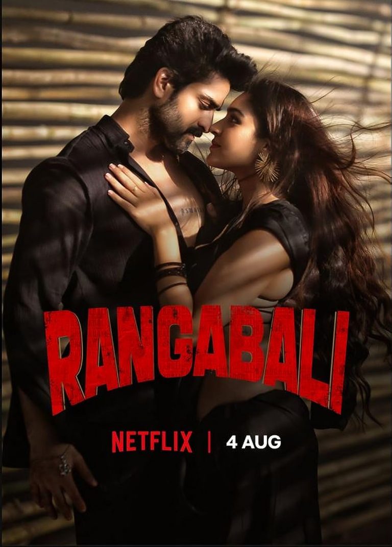 Rangabali (2023) [Indian Movie]