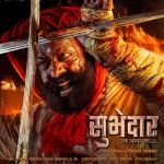 Subhedar (2023) [PreDVDRip] [Indian Movie]