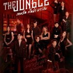 The Jungle (2023) Season 1 (Episode 4 Added) [Thai Drama]