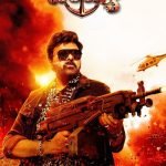 Waltair Veerayya (2023) [Indian Movie]