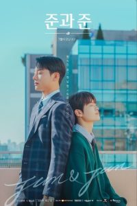 Jun and Jun S01 (Episode 3 Added) | Korean Drama