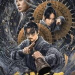 Fantasy Magician 2 (2023) [Chinese Movie]