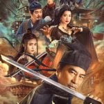 The Man’s Secret (2023) [Chinese Movie]