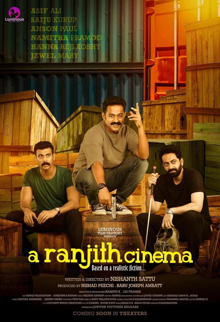 A Ranjith Cinema (2023) [Indian Movie]