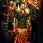 Bigil (2019) [Indian Movie]