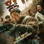 Badland Hunters (2024) [Korean Movie]